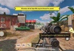 使命手游最新地图爆料