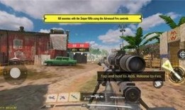 使命手游最新地图爆料