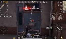 和平精英最新爆料新蹦蹦,全新载具即将登场，战场格局再掀风云