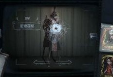 最新的华华爆料第五人格