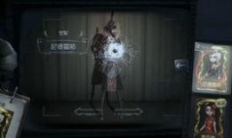 最新的华华爆料第五人格