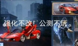 日服黎明觉醒最新爆料,神秘势力崛起，冒险新篇章即将开启！