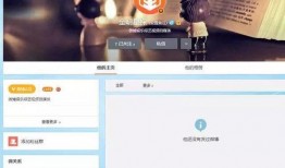 最新内娱八卦爆料微博号,微博号爆料背后的真相！”