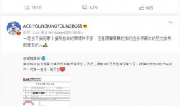 微博薄荷糖最新爆料,揭秘娱乐圈惊天秘密！