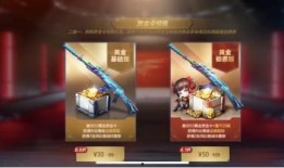 卧龙在渊赏金令最新爆料,神秘势力浮出水面，揭秘幕后黑手