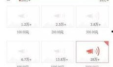 今日头条最新爆料重庆,今日头条独家爆料！”