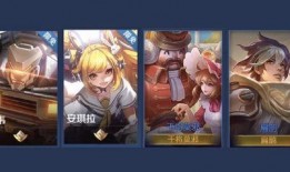 s24王者6元新皮肤爆料最新,6元新皮肤惊艳亮相，亮点抢先看！