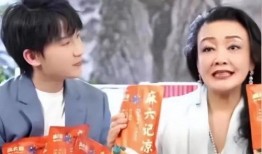 孟贺爆料视频大全最新,揭秘娱乐圈不为人知的幕后真相