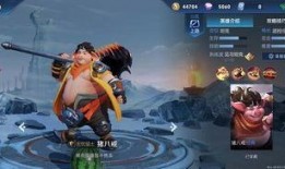 王者新皮肤计划爆料最新,新皮肤计划独家爆料，视觉盛宴即将来袭！