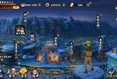 火影解说爆料大全最新,揭秘忍者世界的秘密与传奇