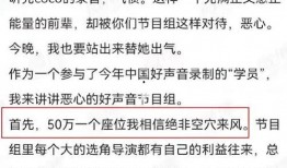 潘伟博最新爆料消息视频,事件真相与幕后黑幕
