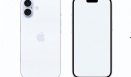 jp苹果16最新爆料,全新设计、强大性能，引领科技潮流新篇章！