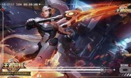 王者勇耀最新爆料英雄,神秘力量觉醒，战神降临峡谷！