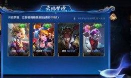 本月皮肤爆料事件最新