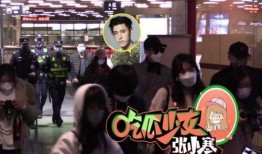 最新八卦爆料王子异,神秘美女引热议，恋情真相揭秘