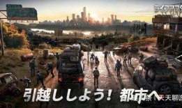 明日之后宸世珍藏最新爆料,全新爆料揭示神秘宝藏之谜