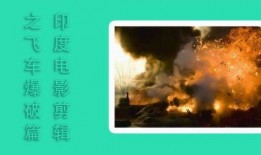 影视剪辑最新爆料,揭秘幕后制作背后的精彩瞬间