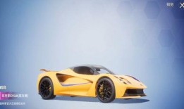 吃鸡新车爆料最新,揭秘全新战地霸主性能解析