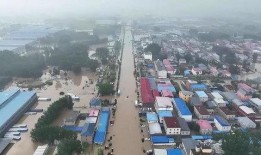 涿州洪水最新爆料消息视频,视频揭示现场惨状，救援行动紧急展开