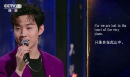 郑棋元最新恋情爆料,甜蜜恋情引粉丝热议