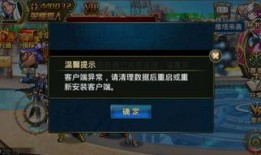 机械猎手最新爆料图解说,未来战争形态的尖端利器