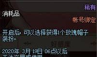崩铁3.5版本最新爆料,全新爆料揭示神秘变革与惊喜升级