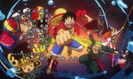 航海王动画最新爆料,新篇章揭秘，神秘岛屿与未知冒险即将展开！