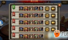 蛋总爆料天禄最新阵容,蛋总独家爆料揭秘