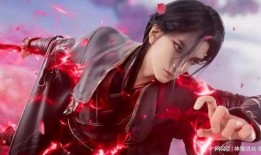 诛仙情报君最新爆料,全新剧情揭秘，神秘势力浮出水面！