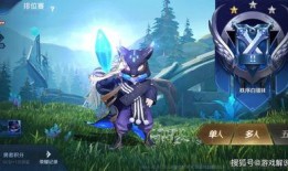 王者皮肤赠送爆料最新版,最新版赠送爆料，惊喜连连等你来！