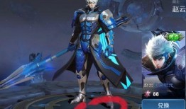 赵云未来纪元爆料吧最新,揭秘英雄传奇的全新篇章