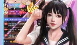 主播肉王最新爆料小说,最新爆料小说背后的惊人真相