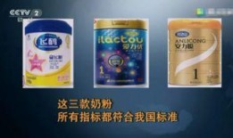国产奶粉最新爆料消息,品质升级，安全再升级，揭秘行业新动向