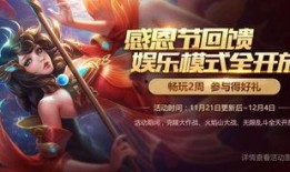 新英雄爆料最新视频,视频爆料揭示神秘角色技能与背景