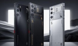 红魔10最新爆料视频在线观看