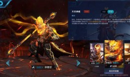 砂金王者皮肤最新爆料,揭秘全新爆料，探寻神秘黄金之力