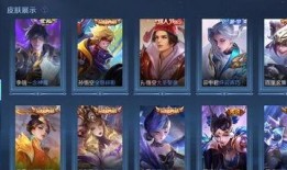 荣耀典藏最新爆料合集,揭秘神秘新英雄与全新玩法！