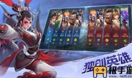 曙光英雄春节最新活动爆料,神秘活动提前曝光，福利大放送！