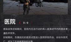 新季节最新爆料新闻,揭秘行业变革背后的秘密