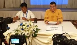 佤邦最新爆料消息视频,揭秘神秘势力动态