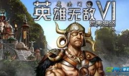 最新海贼爆料大全图片视频,揭秘神秘剧情与精彩片段