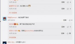 张娜美最新爆料图片大全,美照大公开，魅力四溢引关注