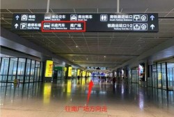 南宁客运站最新爆料,揭秘出行新变化与便民举措