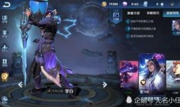 王者皮肤最新爆料4月,华丽登场，等你来战！