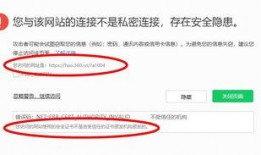 哈工程师最新爆料,揭秘科技巨头背后不为人知的秘密