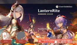 申鹤最新爆料,神秘事件背后的惊人真相