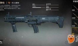 和平精英dbs最新爆料,神秘角色即将登场，游戏玩法再升级