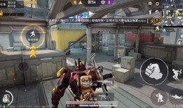 和平精英最新爆料新蹦蹦,全新载具即将登场，战场格局再掀风云