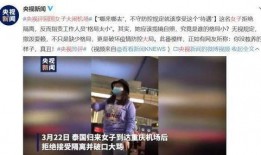 深圳陈女士最新爆料事件,揭开神秘事件背后真相