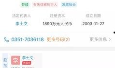 大庆房产爆料网最新消息,最新动态揭秘，楼市风向标再起波澜！